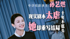 少妇与子性关系