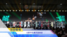 成人迅雷