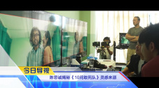 小马漫漫