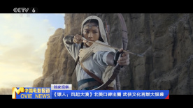 日韩欧美天堂
