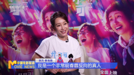 纪念性爱剧场