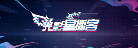 我想把我的乌龟蹭你的扇贝视频