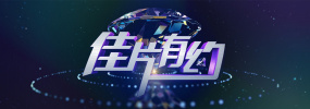 欧美高清无遮挡
