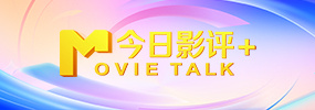 欧美日韩中文国产一区