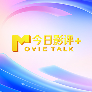 正在播放 精油 久久
