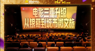 午夜性爽视频男人的天堂