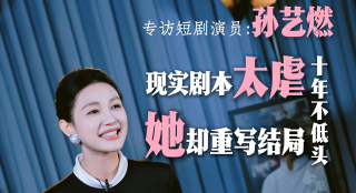 丁香婷婷七月