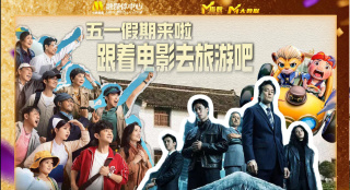 亚洲天堂一区二区三区