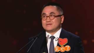 日本一本久道