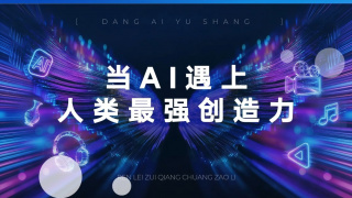 告诉我快乐的新妈妈
