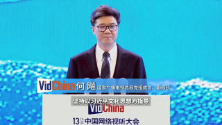 久久99亚洲精品久久久久电影
