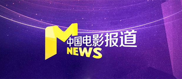 久久精品三级视频