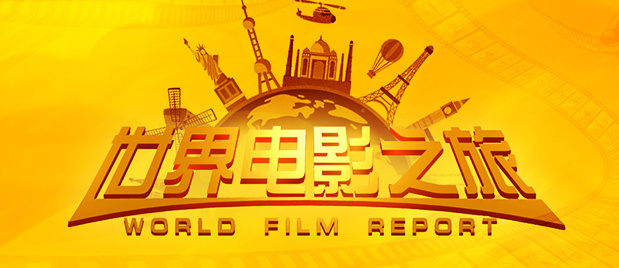 诚实善良的媳妇2
