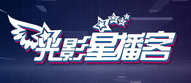 无遮挡黄色