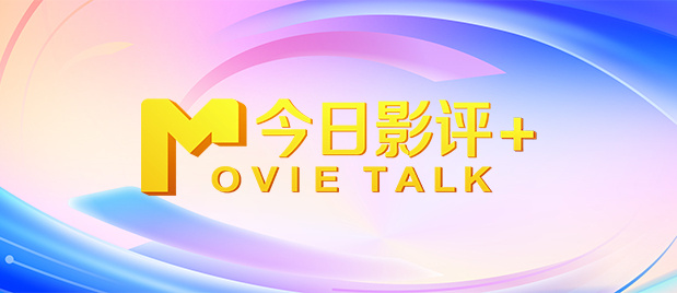 久久精品8