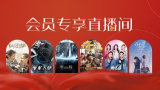爱爱午夜视频