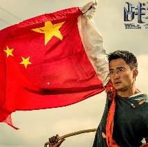 在线视频欧美亚洲